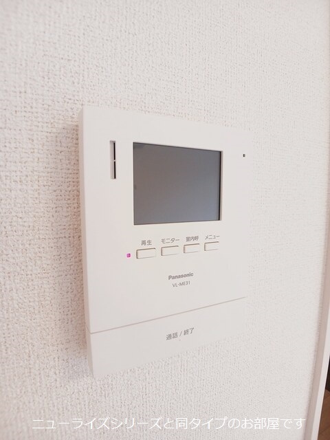 11/20 その他画像