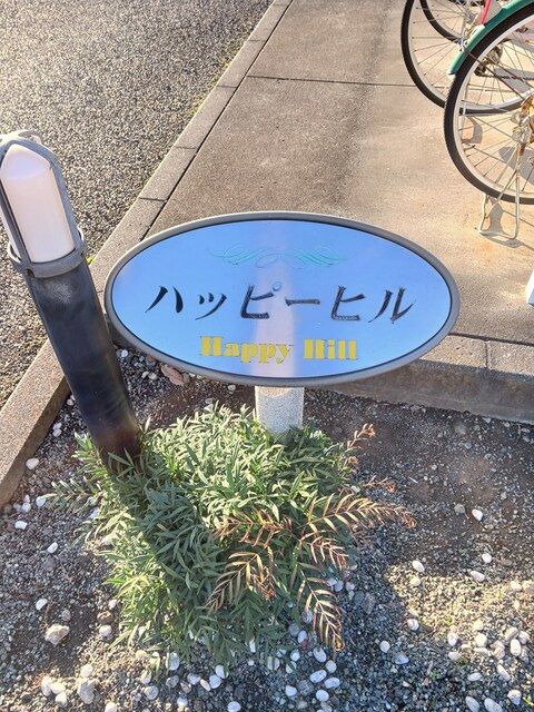 2/19 その他画像