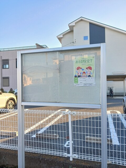 7/19 その他画像