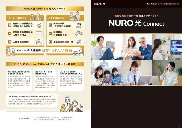 19/29 その他画像