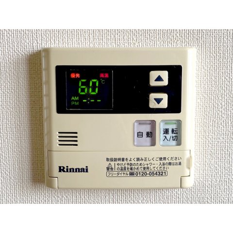 20/30 その他画像