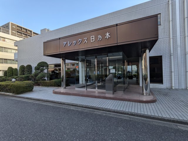 18/18 エントランス