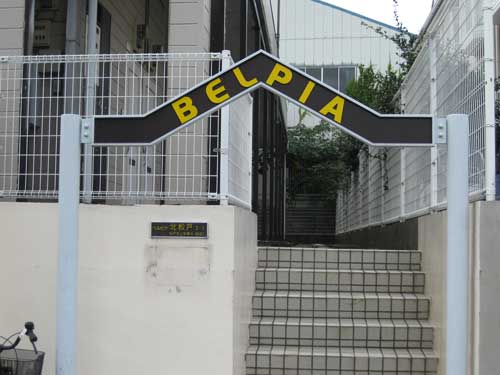 2/2 エントランス