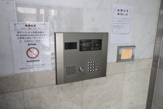 17/28 その他画像