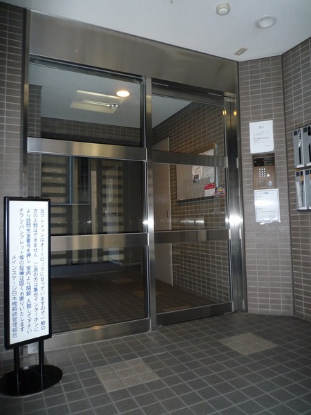 4/4 エントランス