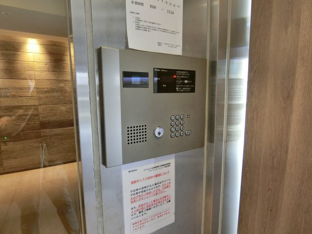 13/25 その他画像