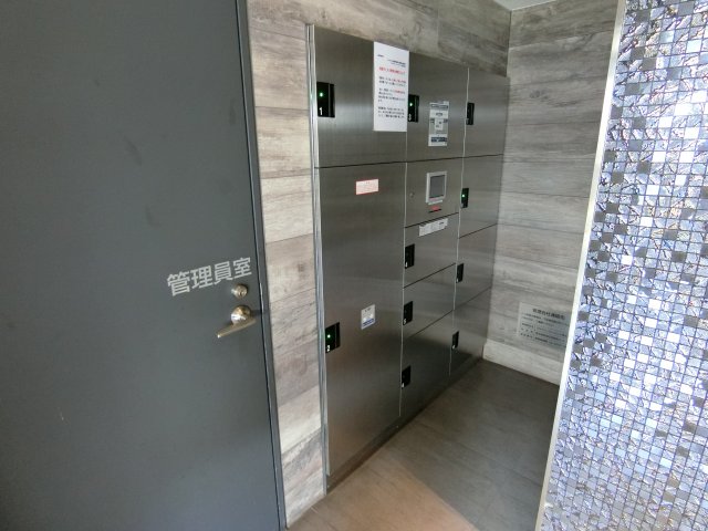 15/25 その他画像