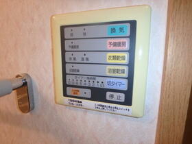 12/16 その他画像