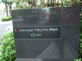 16/16 エントランス