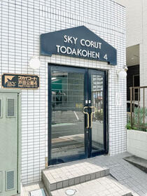 2/2 エントランス