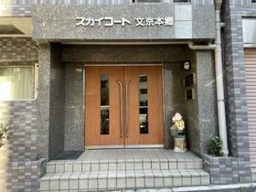 16/16 エントランス