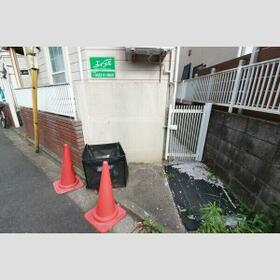 11/12 その他画像