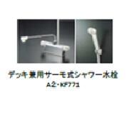 11/16 その他画像