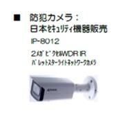 16/16 その他画像
