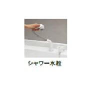 10/16 その他画像