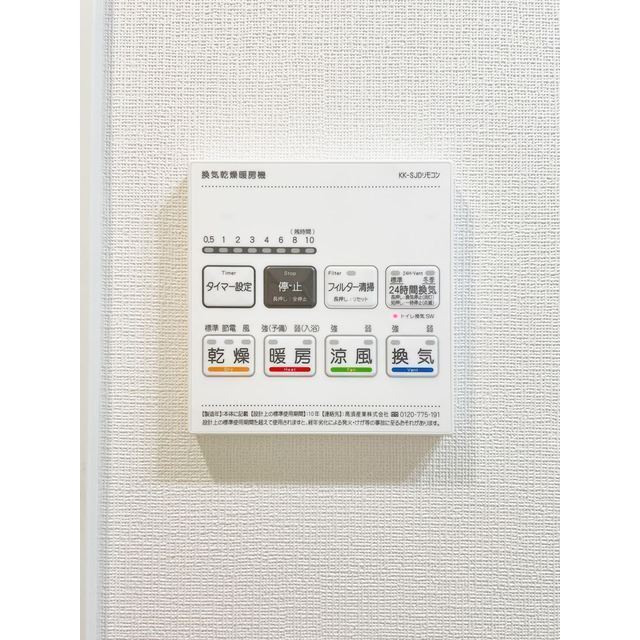 13/18 その他画像