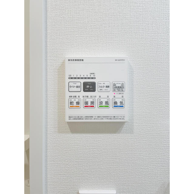 12/17 その他画像