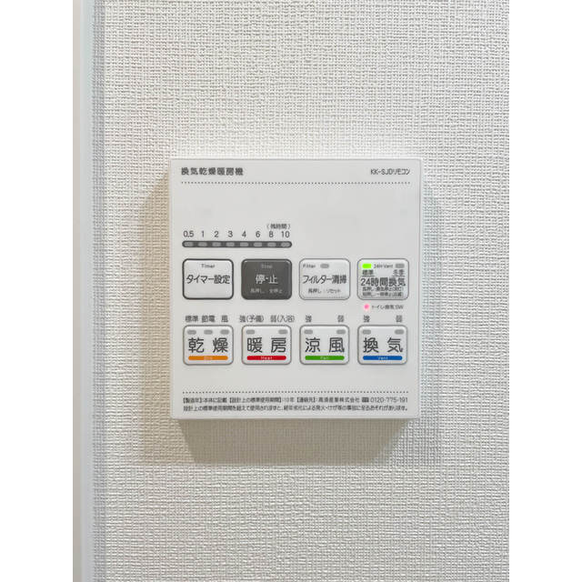 13/18 その他画像