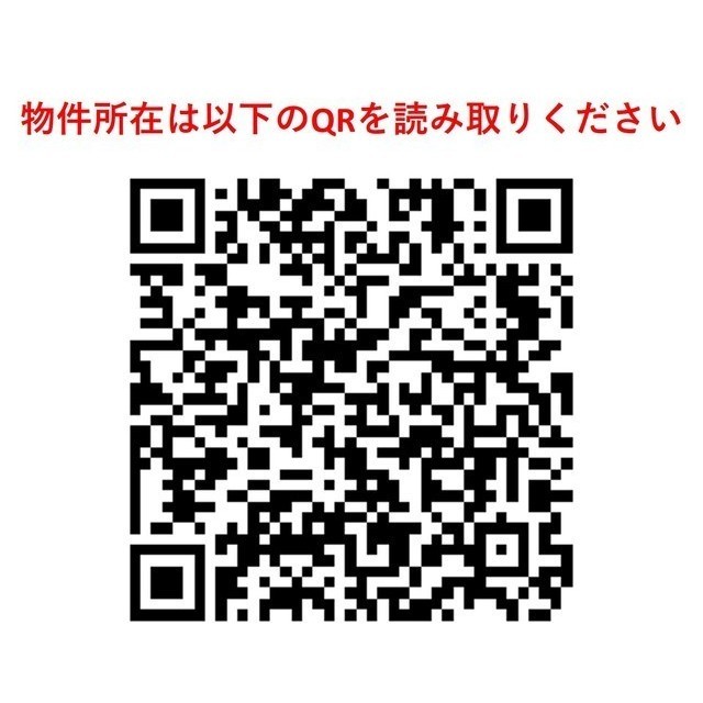 3/12 その他画像