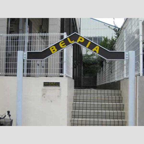 13/13 その他画像