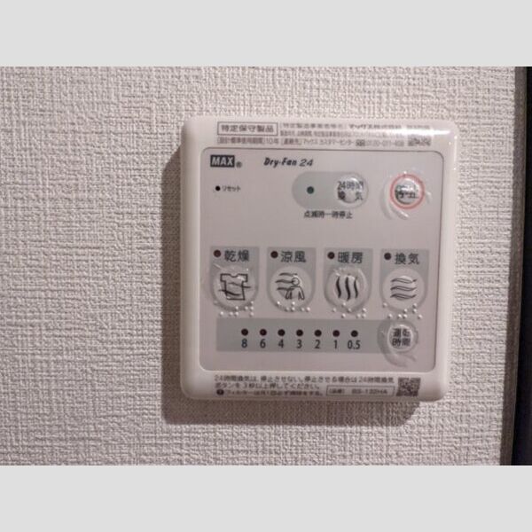 10/22 その他画像