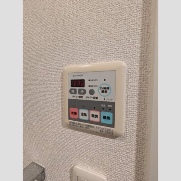 11/12 その他画像