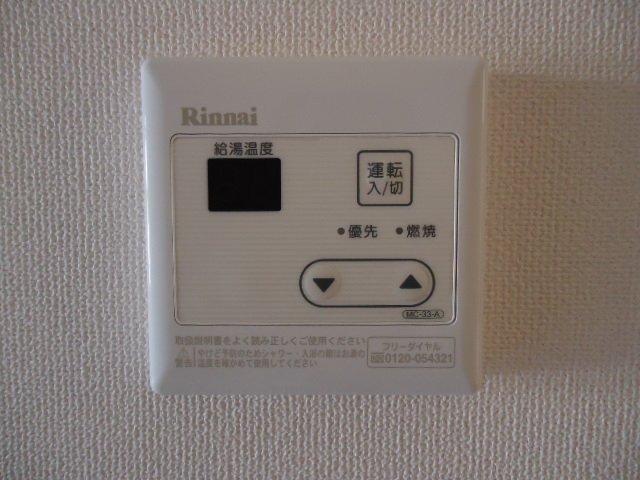 22/29 その他画像