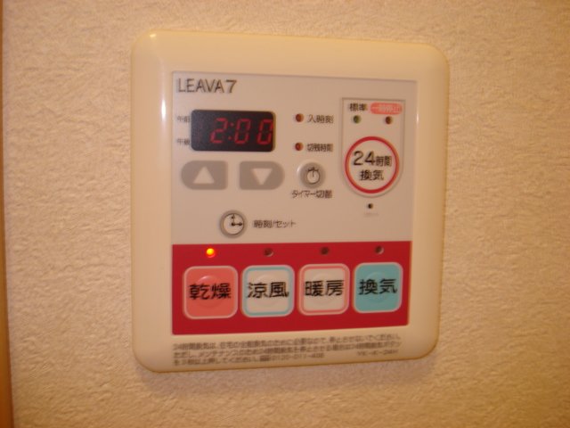 20/30 その他画像