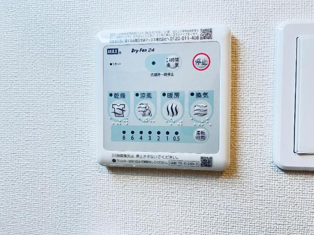 22/30 その他画像