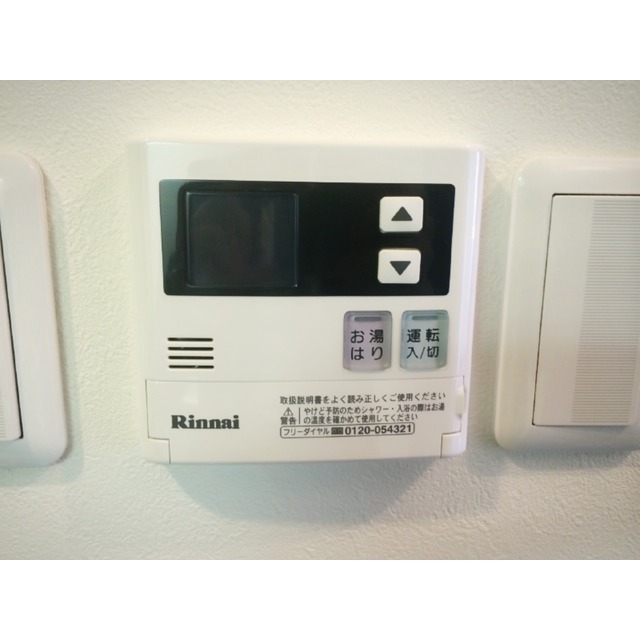 7/14 その他画像