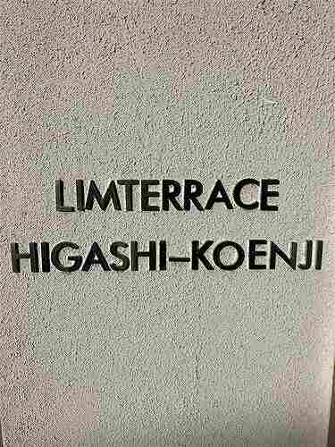 11/11 その他画像