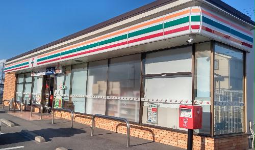 11/14 その他画像