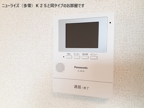 13/20 その他画像