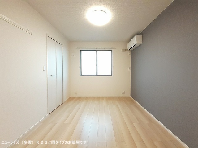 4/20 リビング/ダイニング