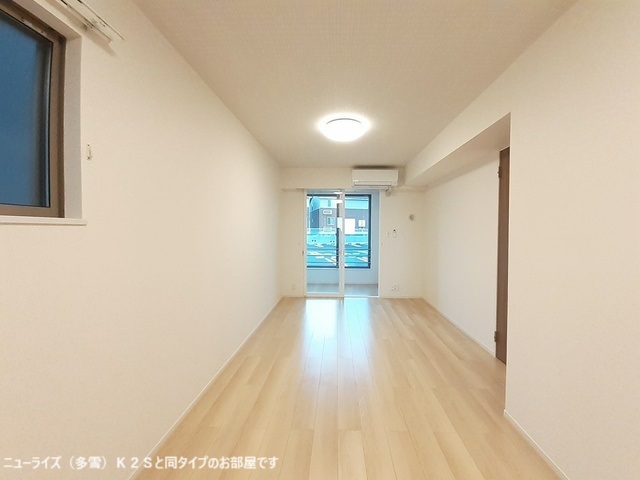 3/20 リビング/ダイニング