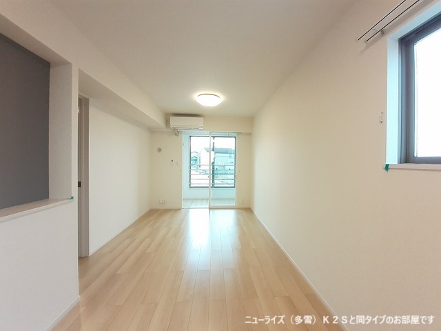 3/20 リビング/ダイニング