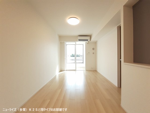 3/20 リビング/ダイニング