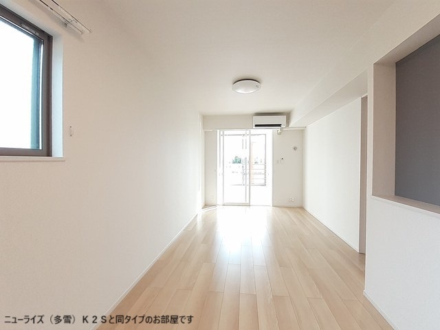 3/20 リビング/ダイニング