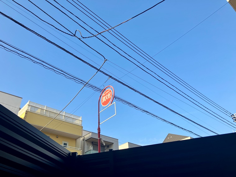 15/18 その他画像