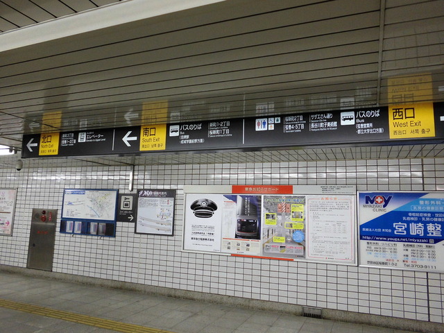 15/20 その他画像