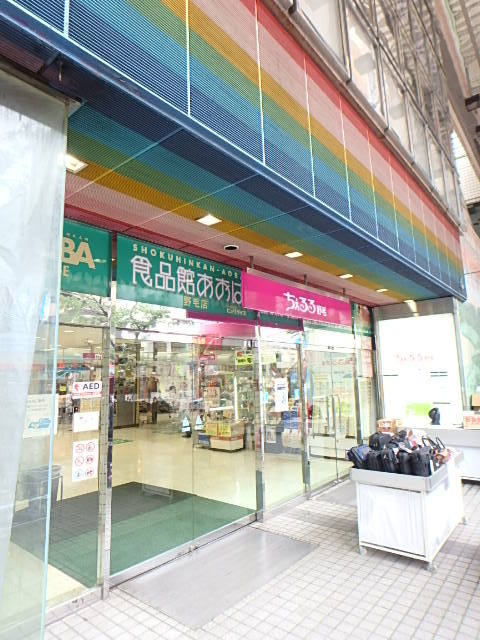 17/30 その他画像