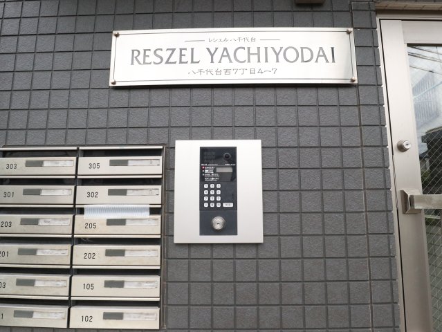 13/14 その他画像