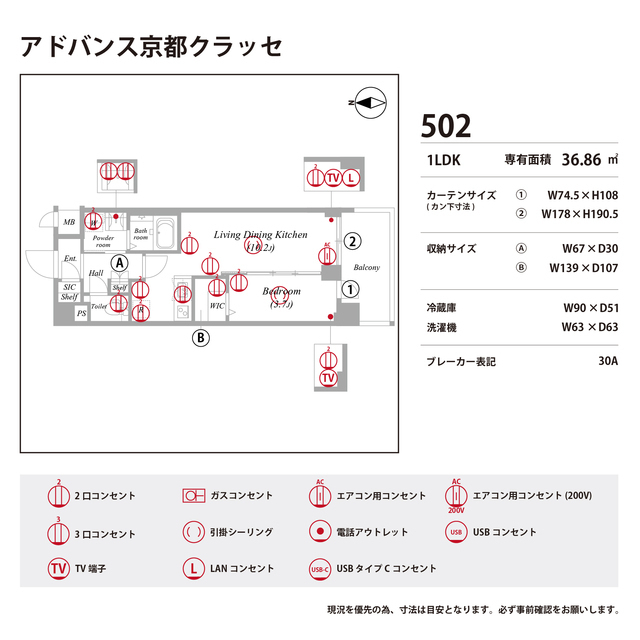 16/30 その他画像