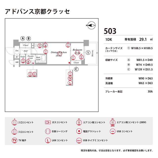 16/30 その他画像