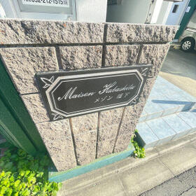 3/16 その他画像