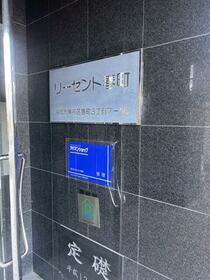 15/16 エントランス