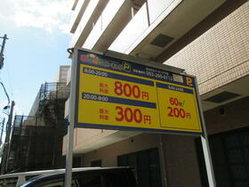 10/16 その他画像