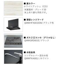 12/16 その他画像