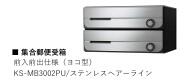 11/16 その他画像
