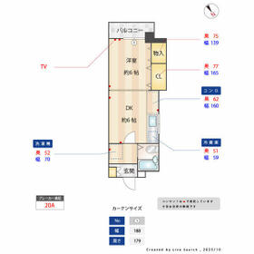 10/14 その他画像